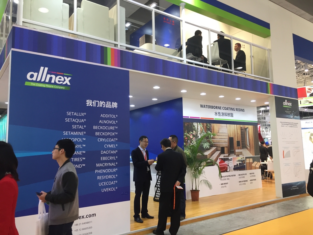 A Look at CHINACOAT in Guangzhou, Part Two