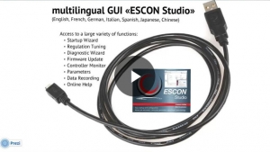 ESCON - a wide range of functions