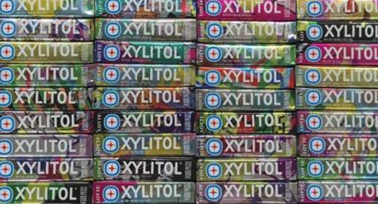 Japanese gum brand uses HP Indigo to market two million unique packs 
