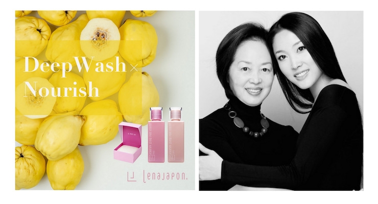 Japanese Skincare Brand Lenajapon Debuts New Ecommerce Site