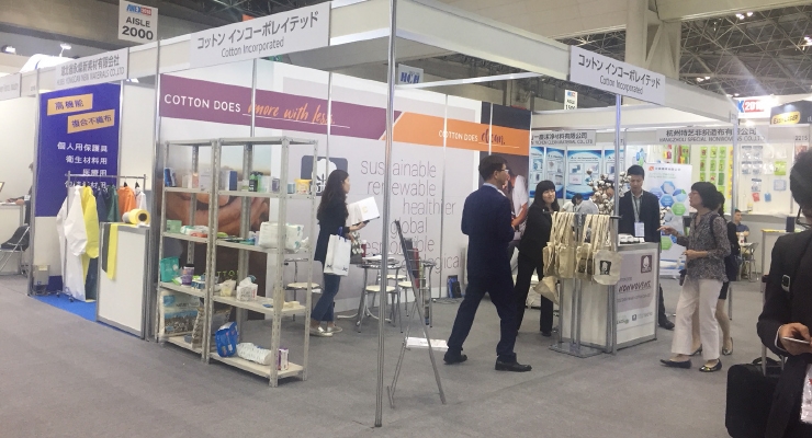 ANEX 2018 Held in Tokyo