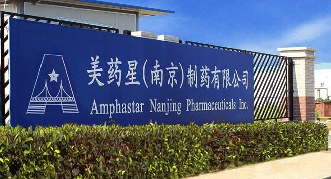 Amphastar Announces Expansion Plans
