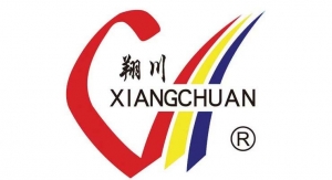 17 Xinxiang Wende Xiangchuan Printing Ink Co., Ltd.