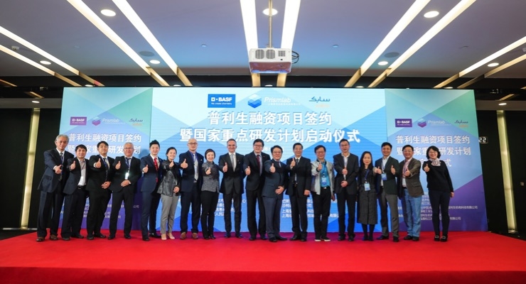 BASF Invests in Chinese 3D Printing Specialist Prismlab
