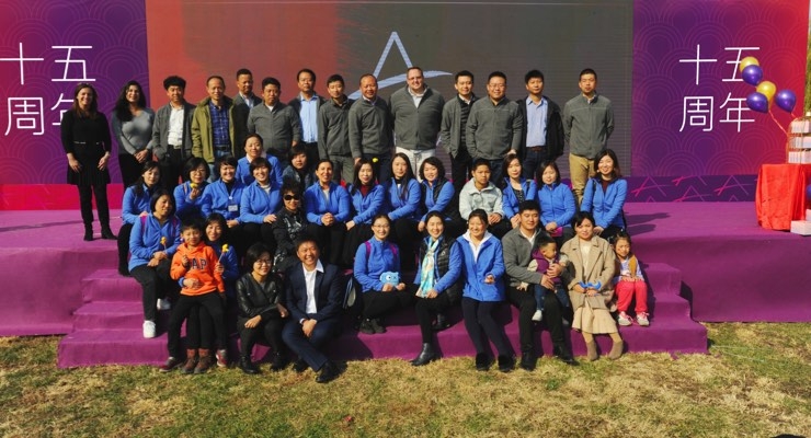 Anisa International Marks 15 Years in Tianjin, China 