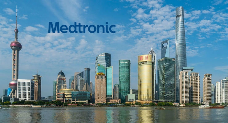 Medtronic Launches MedTech Innovation Accelerator in Shanghai