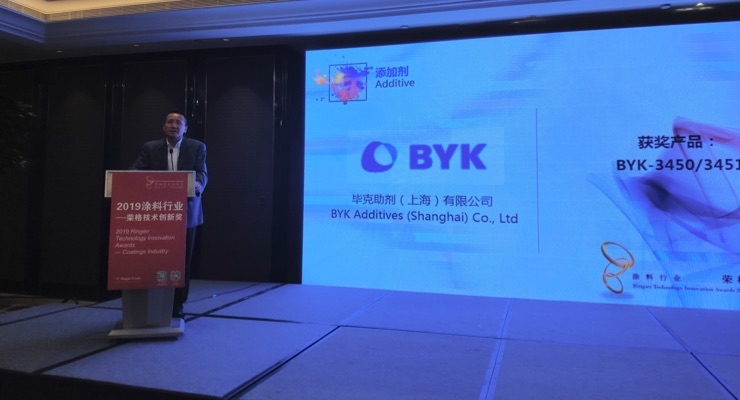 BYK-3450, BYK-3451 Honored in China with Top-class Industry Award