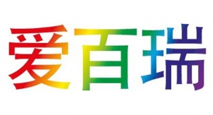 GNT Unveils Chinese Name for its Range of Coloring Foods