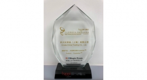  Crystalide Recognized with a Second Award in China