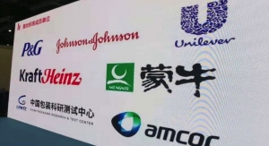 Amcor Becomes Founding Member in Ecommerce Alliance in China