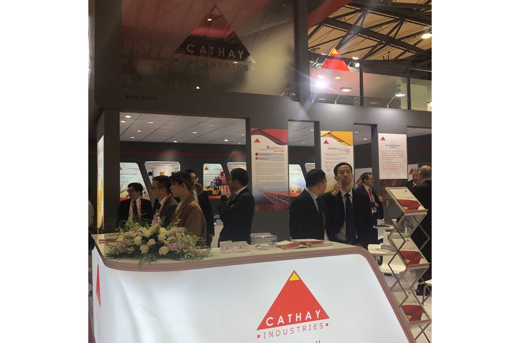 Cathay Industries Showcases Complete Color Solutions at CHINACOAT