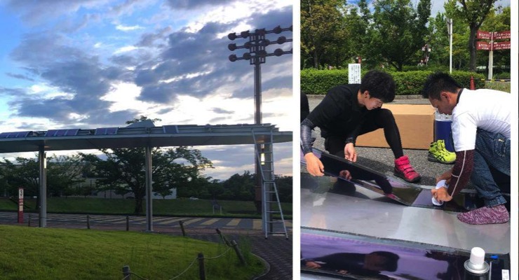 First Heliatek OPV Project In Japan At Ritsumeikan University Bus Stop -  The Independent Global Source for the Flexible and Printed Electronics  Industry.