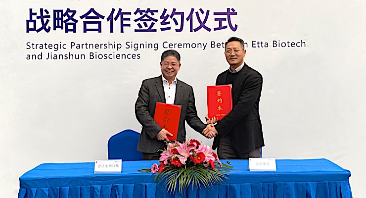 JS Bio and Etta Biotech Advancing Partnership