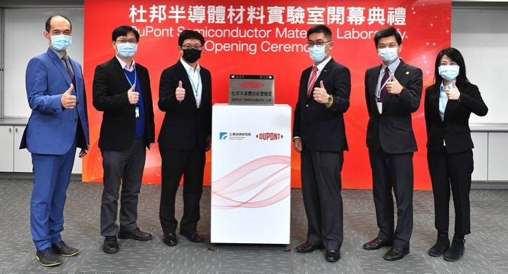 ITRI, DuPont Jointly Inaugurate Semiconductor Materials Lab
