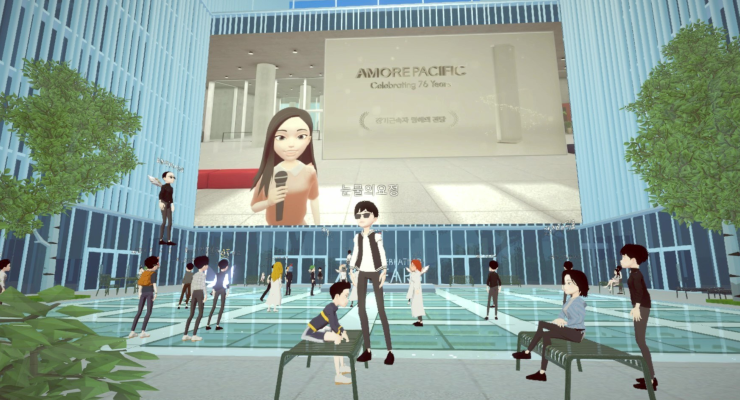 Amorepacific Celebrates 76th Anniversary with Virtual Ceremony in the ‘Metaverse’