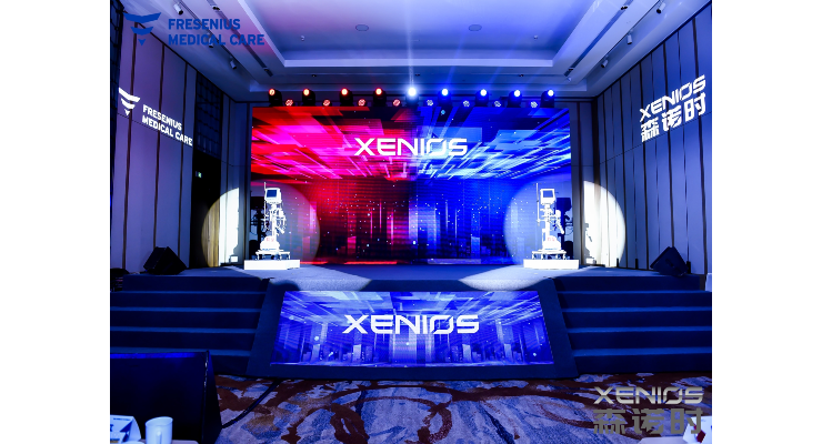 Xenios AG Receives Chinese Approval for ECMO Devices