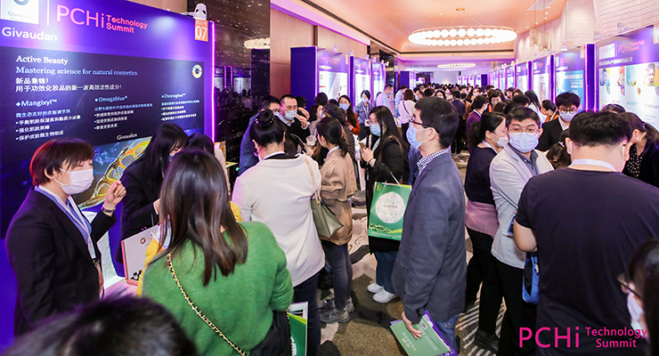 PCHi Technology Summit 2021 Attracts 1,300 in Shanghai