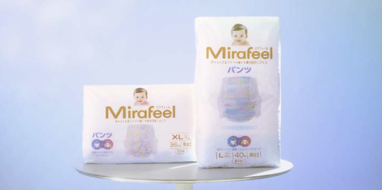 Disposable Soft Goods Japan’s Mirafeel Marks First Anniversary