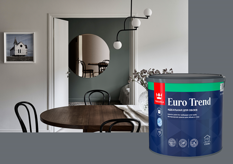 TIKKURILA Euro Brand by PPG Introduces Packaging with Recycled Content in Russia