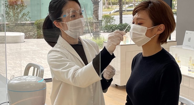 Shiseido Develops New, Faster Method for Testing Native Skin Bacteria