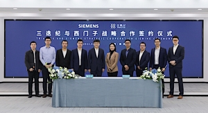 Triastek and Siemens Enter Pharma 4.0 Collaboration