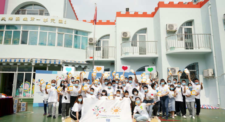PPG’s New Paint for a New Start Initiative Transforms TEDA No.1 Kindergarten in Tianjin, China
