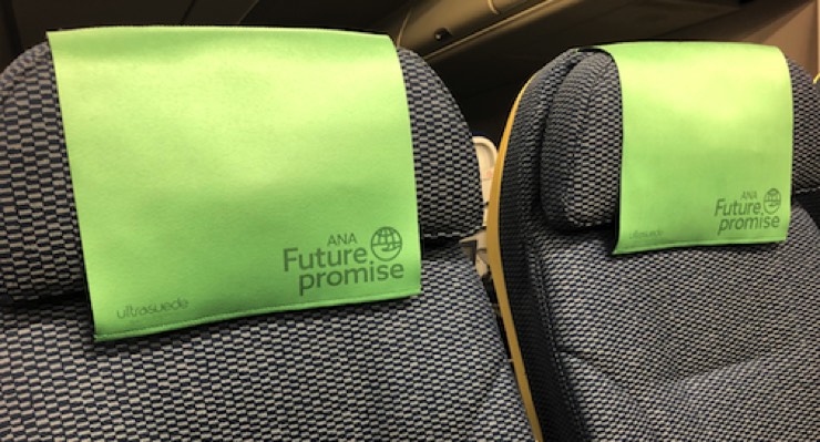 Toray Develops Plant-Based Seat Cover for Airlines