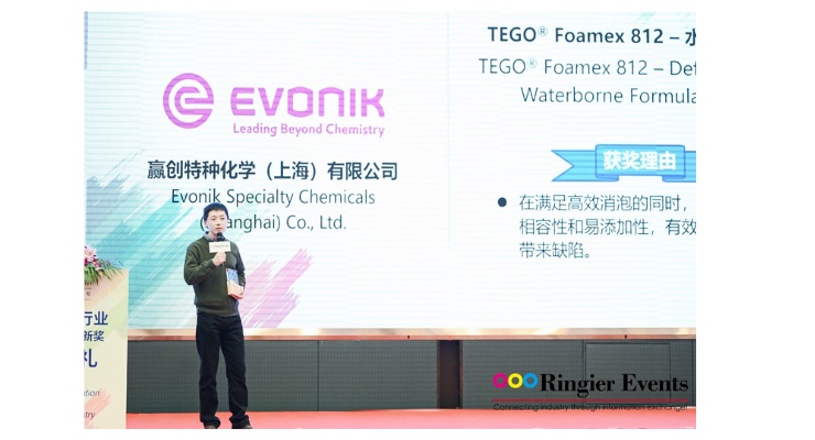 Evonik Receives 2022 Ringier Coating Technology Innovation Award for TEGO Foamex 812