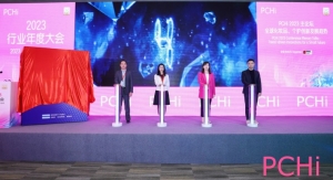 PCHi 2023 Concludes with Record Attendance in Guangzhou