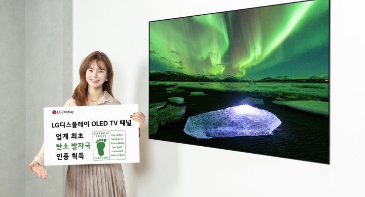 LG Display’s 65-Inch OLED TV Panel Receives Carbon Footprint Certification