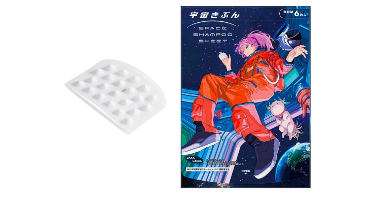 Kao Launches Space Shampoo Sheet for Haircare