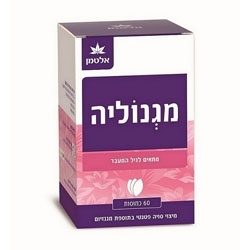 SoyLife Based Menopause Supplement Launched in Israel