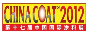 ChinaCoat 2012 Preview 