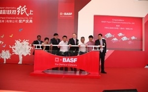 BASF inaugurates new dispersions plant in Huizhou