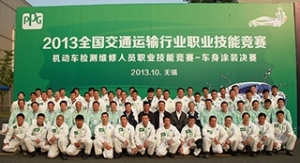 PPG Supports Fifth National Transportation Vocational in Wuxi, China