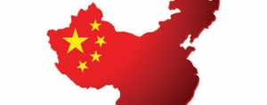 Inside China: New Opportunities in China