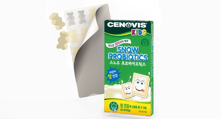 Sanofi Introduces Anlit Probiotic Supplement for Kids